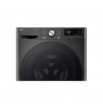 LG Washing Machine with Dryer | F4DR711S2BA | Energy efficiency class A