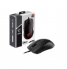 MSI | GM41 Lightweight V2 | Optical | Gaming Mouse | Black | Yes
