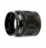 Meike MK 35mm F0.95 Canon RF mount