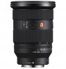 Sony FE 24-70mm f/2.8 GM II