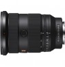 Sony FE 24-70mm f/2.8 GM II