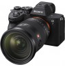 Sony FE 24-70mm f/2.8 GM II