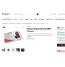 Bosch Serie 2 SKS2ITW00E dishwasher Countertop 6 place settings E