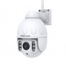 IP Camera FOSCAM SD4 White