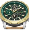 Timberland Hampton Harbour TDWGF0056102
