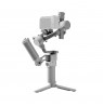 DJI RS 4 MINI Hand camera stabilizer White