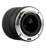 Viltrox AF 40 mm f/2.5 Nikon Z