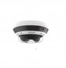 Hikvision PanoVu DS-2CD6D54G1-ZS/RC