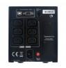 Cyber Power UPS PR750ELCD 675W Tower (IEC C13)