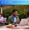 HP Elitebook X G1i Flip Ultra 5 228V 14.0"WUXGA Touch IPS AG 400 nits 32GB LPDDR5x SSD512 Intel Arc Cam 5 Mpx AI 68Wh W11Pro