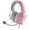 Razer Esports Headset BlackShark V2 X Wired Over-ear Microphone Noise canceling