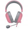 Razer Esports Headset BlackShark V2 X Wired Over-ear Microphone Noise canceling