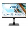 AOC | Q24P2Q | 23.8 " | IPS | QHD | 16:9 | 75 Hz | 4 ms | 2560 x 1440 | 250 cd