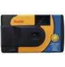 Kodak DAYLIGHT Disposable camera with colour film 27+12 picture frames, without built-in flash