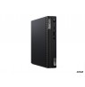 Computer LENOVO TC M75Q G2 R5-5600GE 16GB 512GB SSD W11P (11JN0082GE)