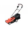 YATO ELECTRIC LAWN MOWER 1800W 380mm 50L