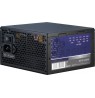 Power Supply for Computer Inter-Tech Argus APS-520W
