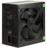 Inter-Tech Power Supply 850W ArgusNT BPS-850 Intel ATX 3.0 Standard