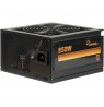 Inter-Tech Power Supply 850W ArgusNT BPS-850 Intel ATX 3.0 Standard