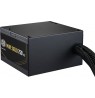 COOLER MASTER power supply MWE Gold 750 -V3 ATX 3.1