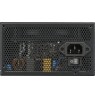 COOLER MASTER power supply MWE Gold 750 -V3 ATX 3.1