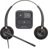 Poly EncorePro 520 Binaural QD