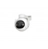 Wireless Camera 8MP Cruiser 2 IPC-S7EP-8Q0WEH IMOU