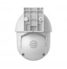 Nedis WIFICO22CWT security camera Dome IP security camera Outdoor 1920 x 1080 pixels Ceiling/wall