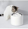 Petkit Drinking Fountain Eversweet 3 PRO Wireless UVC