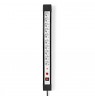 Nedis surge protector 10 outlets cable 3m