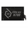 Cooler Master Elite NEX 230V 700 power supply unit 700 W 24-pin ATX ATX Black