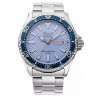 Orient Mako III 75th Anniversary RA-AA0823L39B Limited Edition