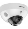 Hikvision IP Camera DS-2CD2583G2-IS F2.8 Dome 8 MP 2.8mm/4mm Power over Ethernet (PoE) IP67, IK08 H.265/H.264/H.264+/H.265+
