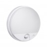 Wall LED Lamp with Infrared Motion Sensor Indoor / Outdoor Lighting 1100lm 15W IP54 4000K Waterproof Colour: White