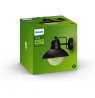 Outdoor wall lamp PHILIPS HOVERFLY, IP44 1xE27, max 60 W, 22.2x24.8x22.4cm