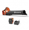 Cordless leaf blower HUSQVARNA 230iB | HUSQVARNA