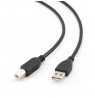 Cable GEMBIRD CCP-USB2-AMBM-15 (USB 2.0 type A M - USB 2.0 type B M, 4,5m, black color)