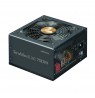 Zalman ZM750-TMX2SE TeraMaxII 750W 80+ Gold