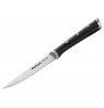 Tefal Ice Force knife set, includes 3 knives