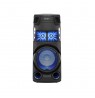 Sony MHCV43D.CEK