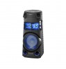 Sony MHCV43D.CEK