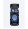 Sony MHCV43D.CEK