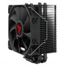 SAVIO VORTEX X2 BLACK CPU Cooler