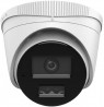 IP Camera Hilook by Hikvision IPCAM-B8-30DL/A