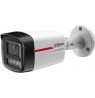 Dahua IP Camera IPC-HFW2249TL-S-LED-0280B-PRO