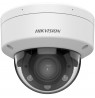 DS-2CD1763G2-LIZU(2.8-12mm) Kamera IP