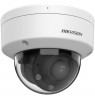 DS-2CD1763G2-LIZU(2.8-12mm) Kamera IP