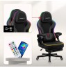 Gaming armchair Force 4.6 RGB Black Mesh