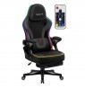 Gaming armchair Force 4.6 RGB Black Mesh