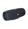 JBL Charge Essential 2 black